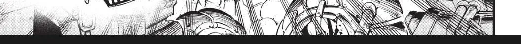 Read Eden's Zero Manga Online