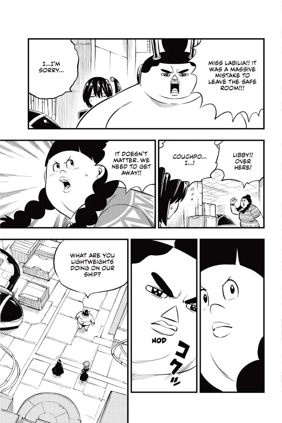 Read Eden's Zero Manga Online