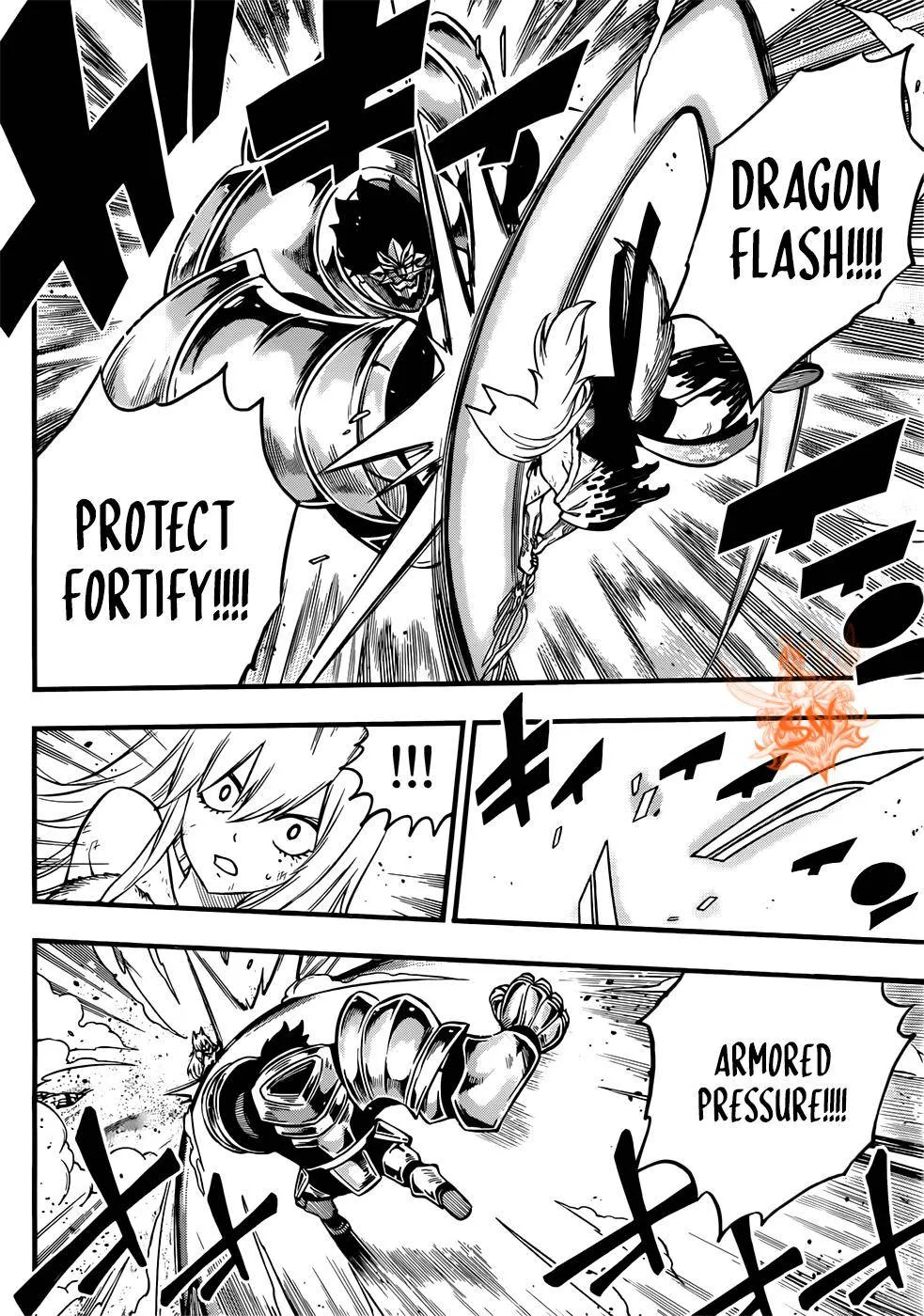 Read Eden's Zero Manga Online
