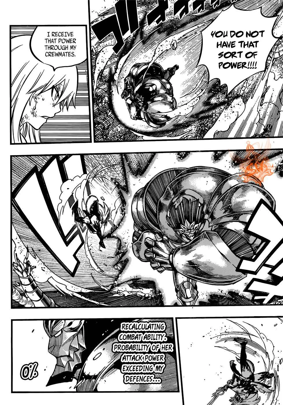 Read Eden's Zero Manga Online