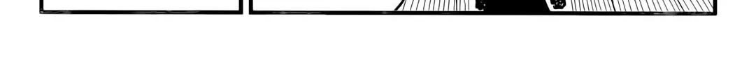 Read Eden's Zero Manga Online