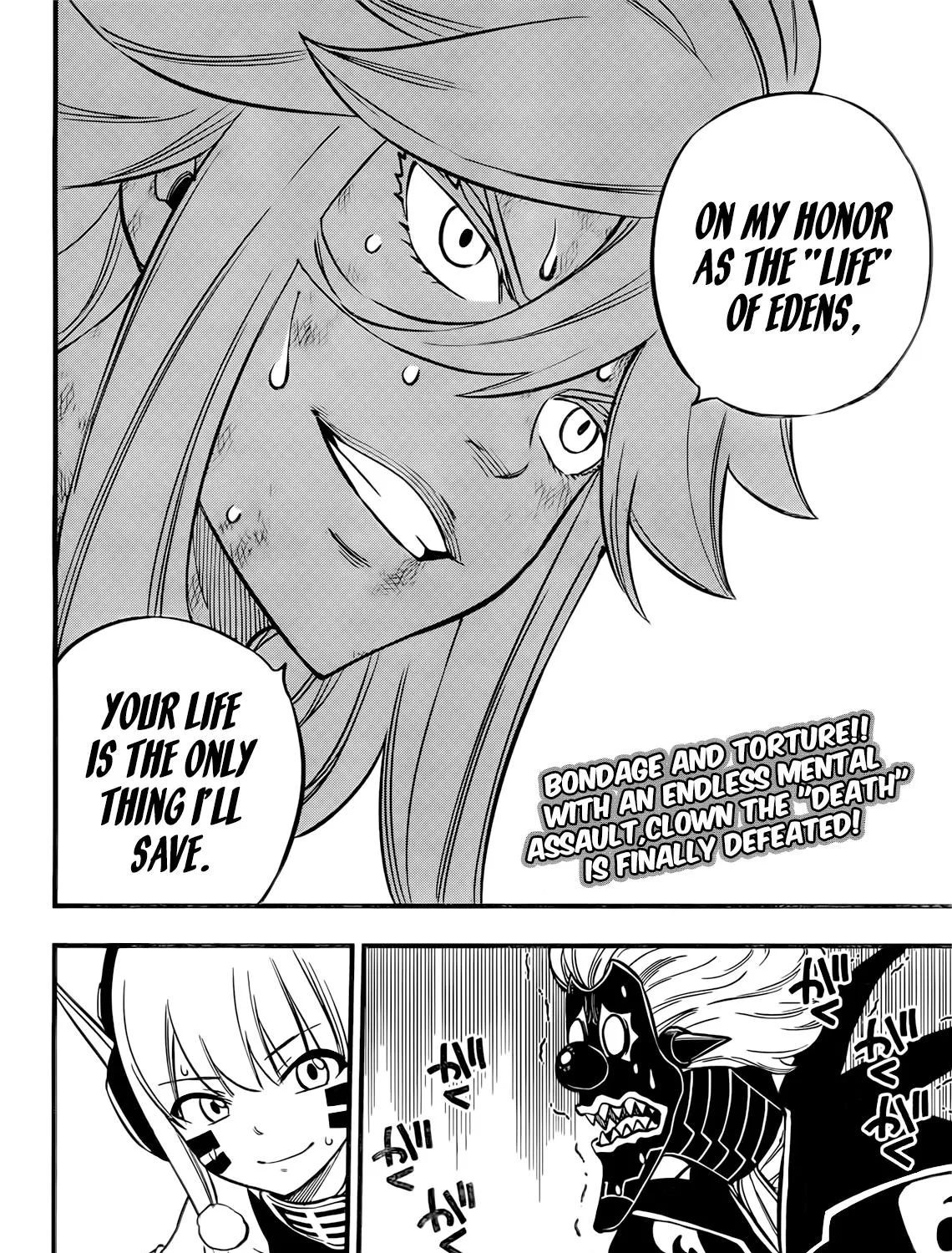 Read Eden's Zero Manga Online