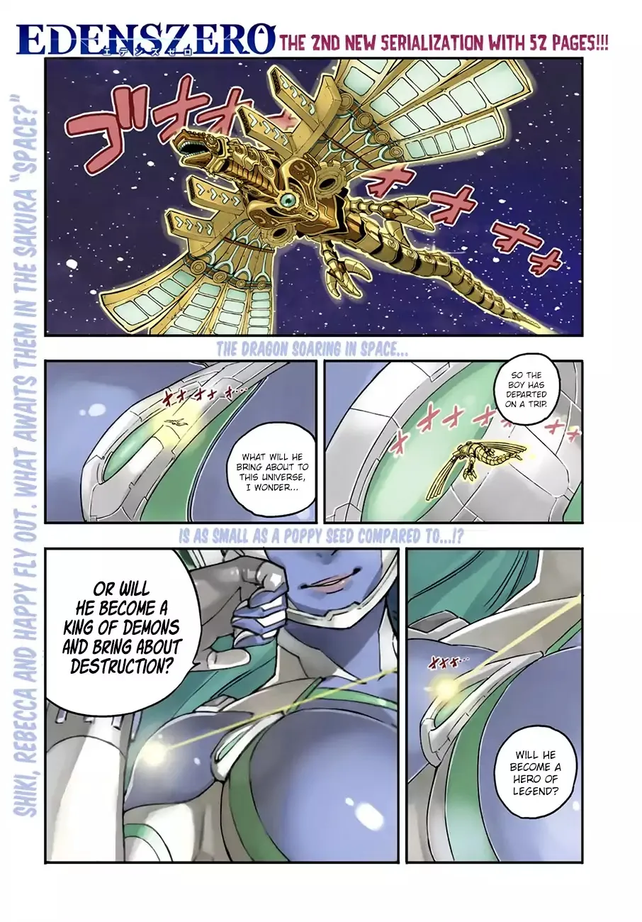 Read Eden's Zero Manga Online