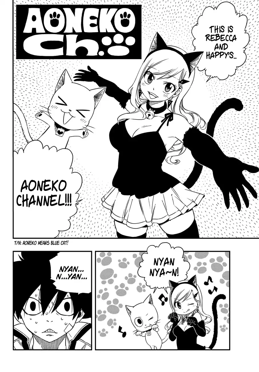 Read Eden's Zero Manga Online
