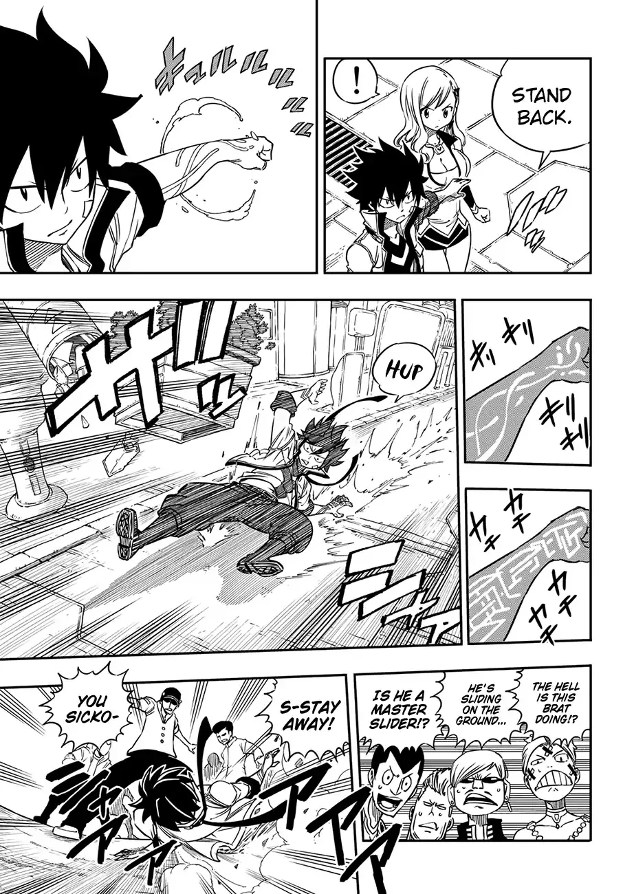 Read Eden's Zero Manga Online
