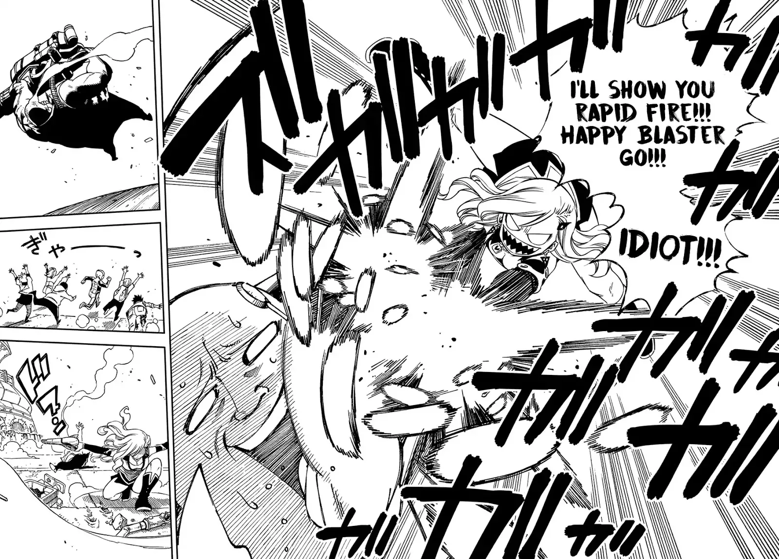 Read Eden's Zero Manga Online