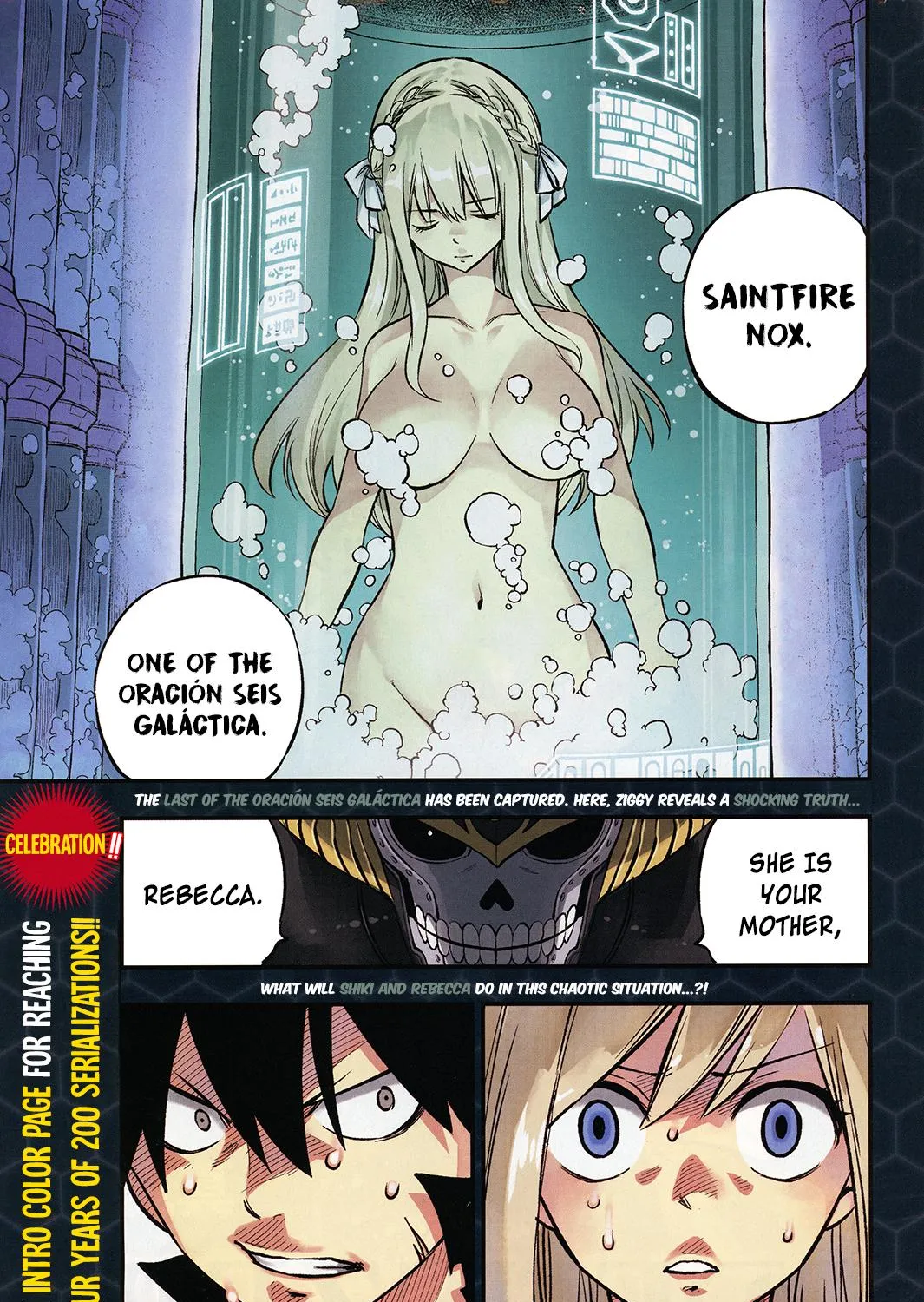 Read Eden's Zero Manga Online