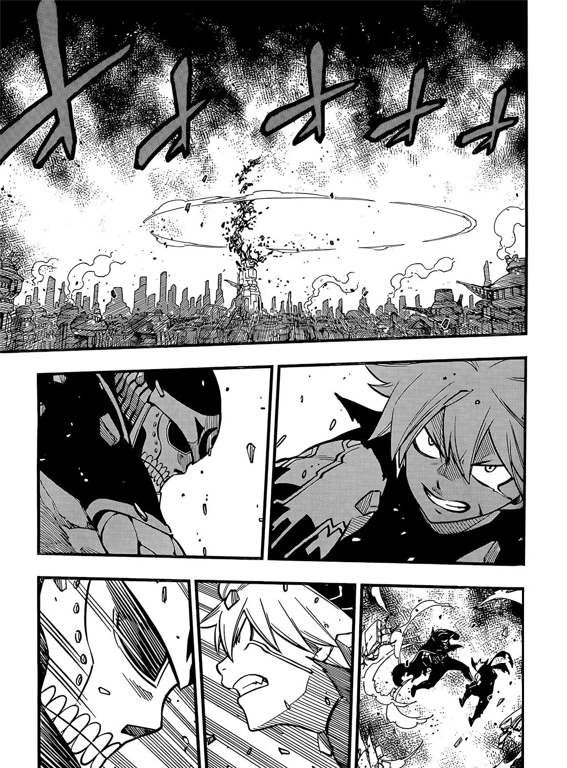 Read Eden's Zero Manga Online
