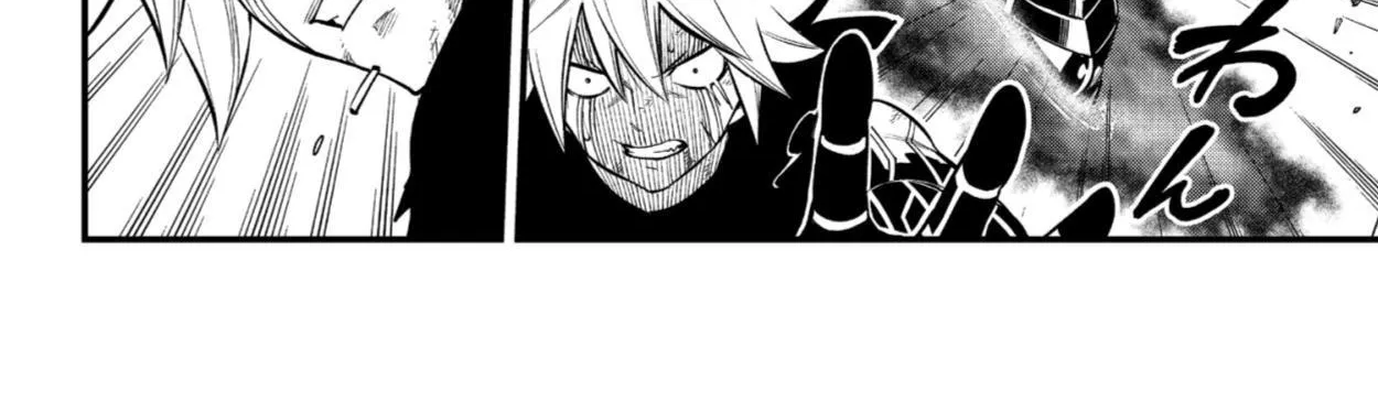 Read Eden's Zero Manga Online