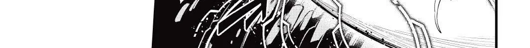 Read Eden's Zero Manga Online