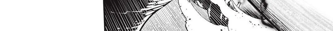 Read Eden's Zero Manga Online