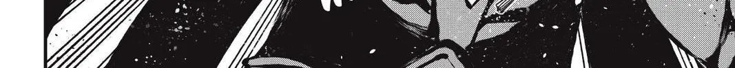Read Eden's Zero Manga Online