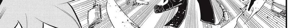 Read Eden's Zero Manga Online