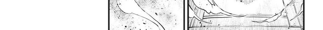 Read Eden's Zero Manga Online