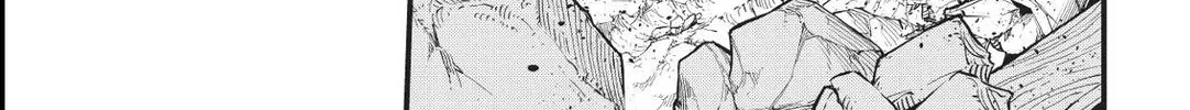 Read Eden's Zero Manga Online