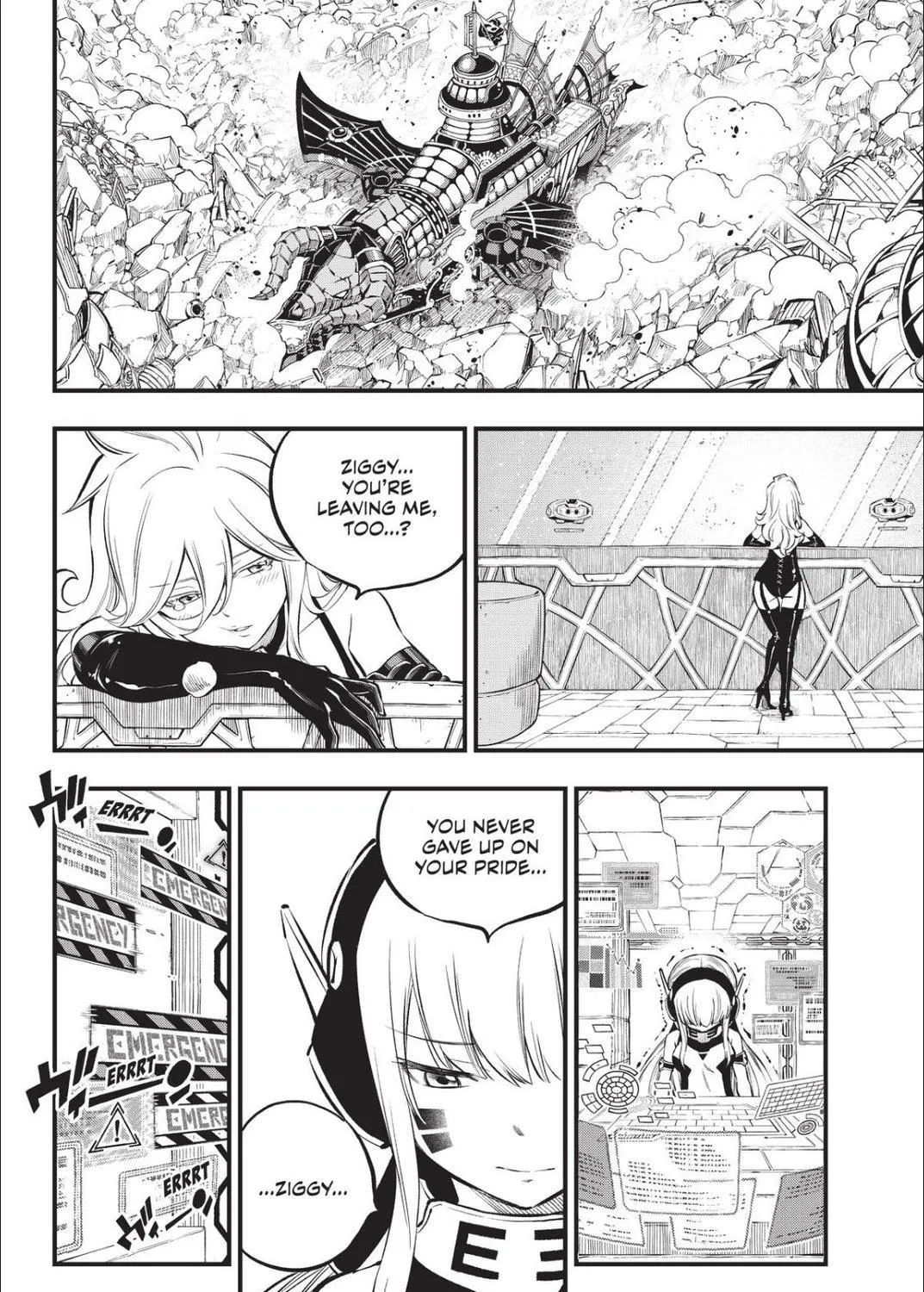 Read Eden's Zero Manga Online
