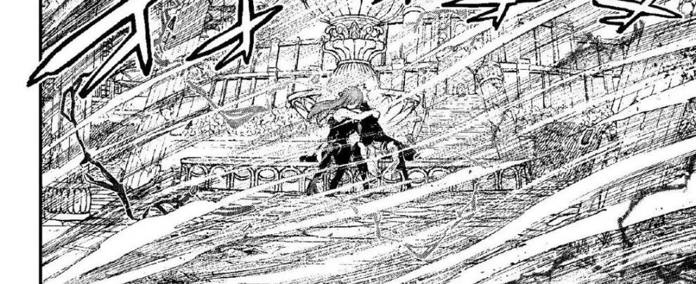 Read Eden's Zero Manga Online