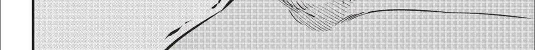 Read Eden's Zero Manga Online