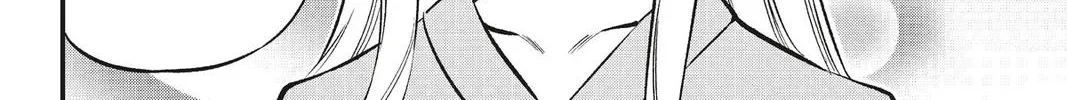 Read Eden's Zero Manga Online