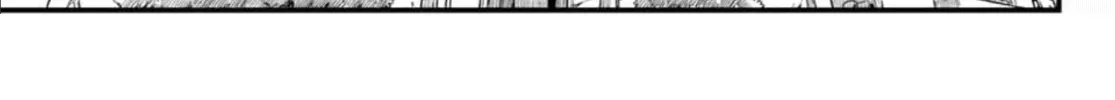 Read Eden's Zero Manga Online