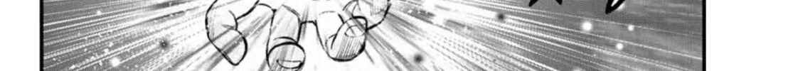 Read Eden's Zero Manga Online