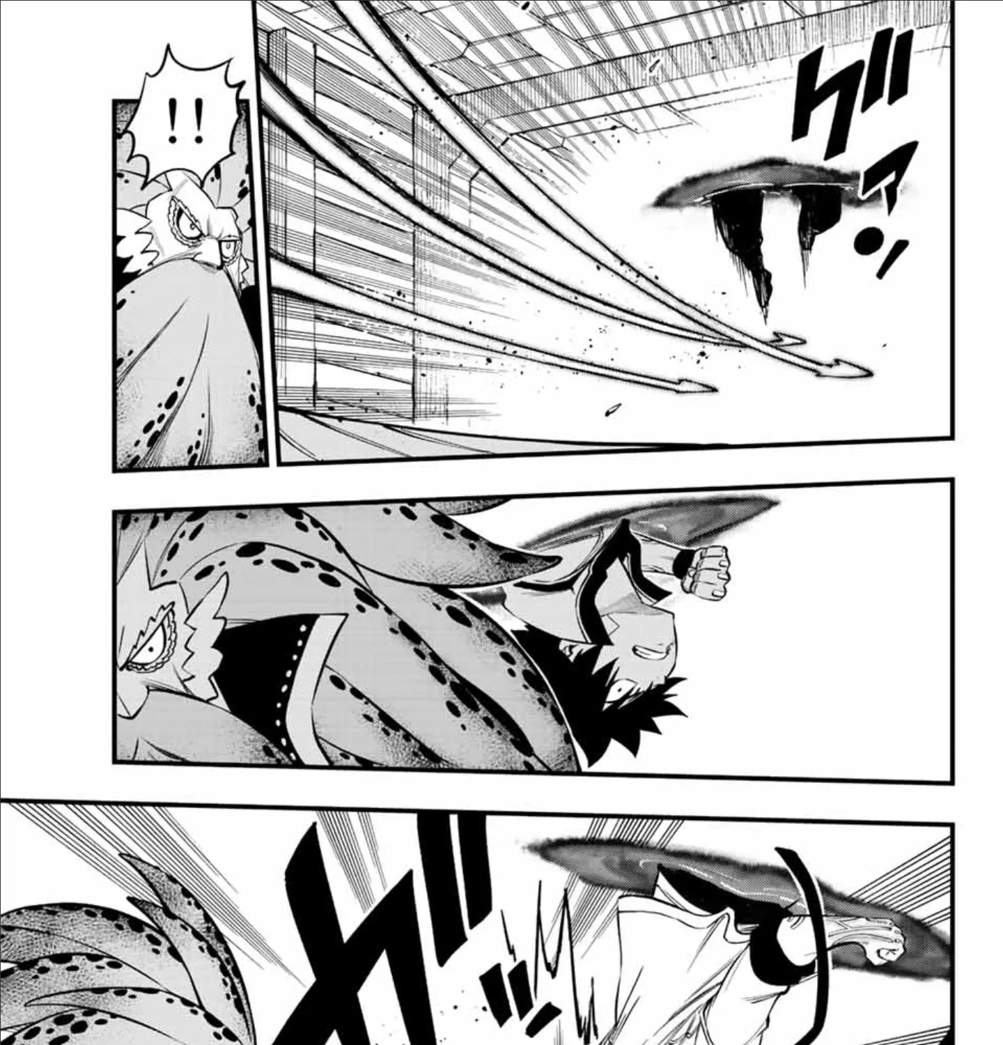 Read Eden's Zero Manga Online