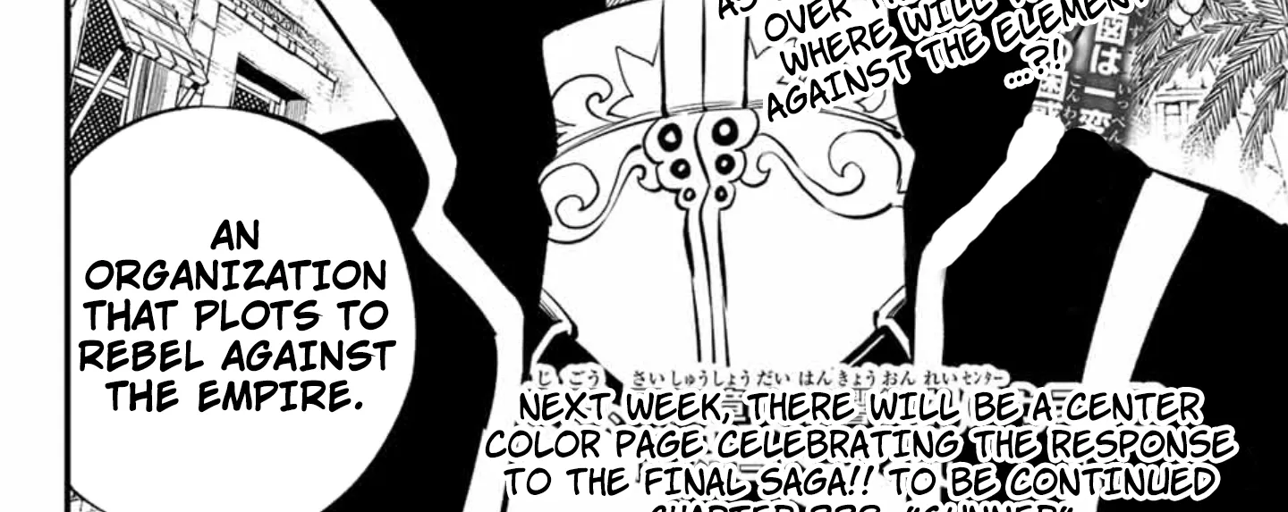 Read Eden's Zero Manga Online