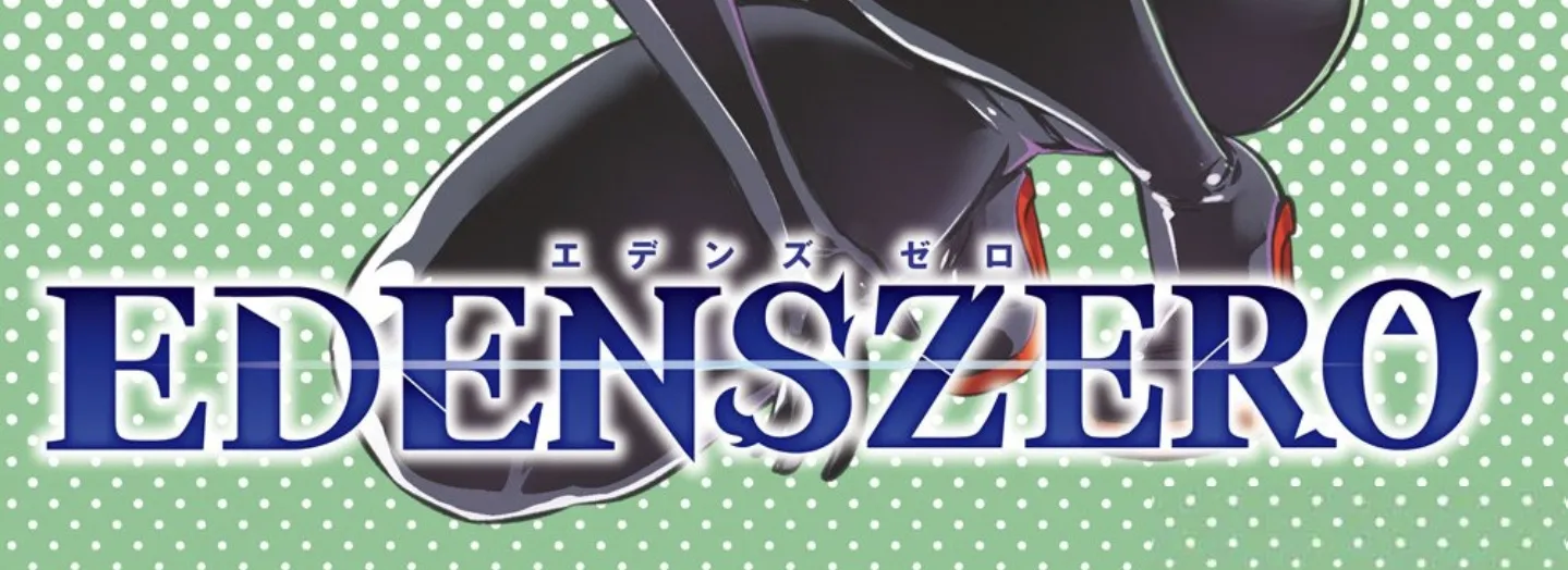 Read Eden's Zero Manga Online