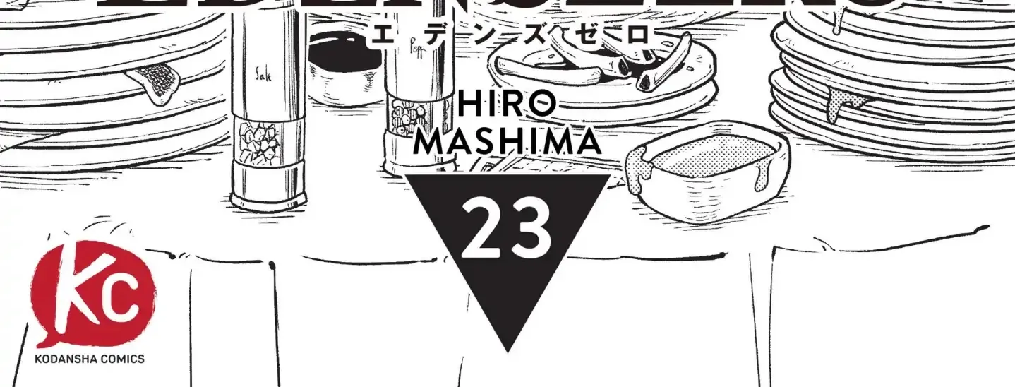 Read Eden's Zero Manga Online