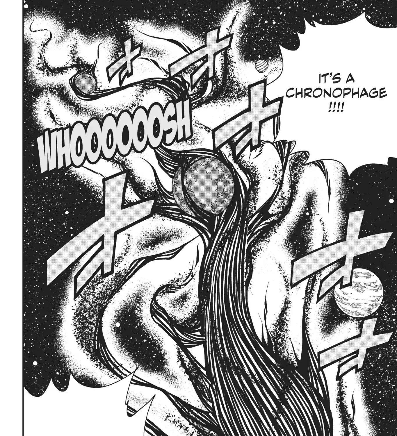 Read Eden's Zero Manga Online