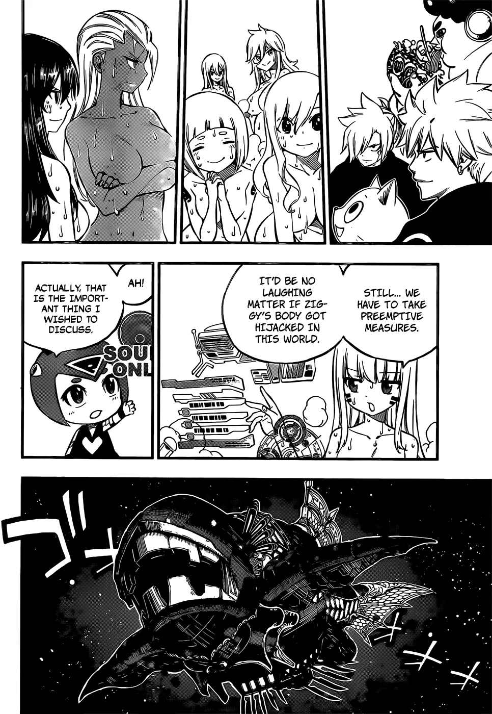 Read Eden's Zero Manga Online
