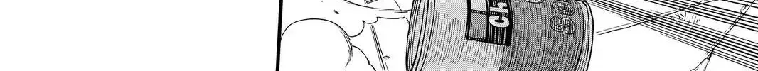 Read Eden's Zero Manga Online