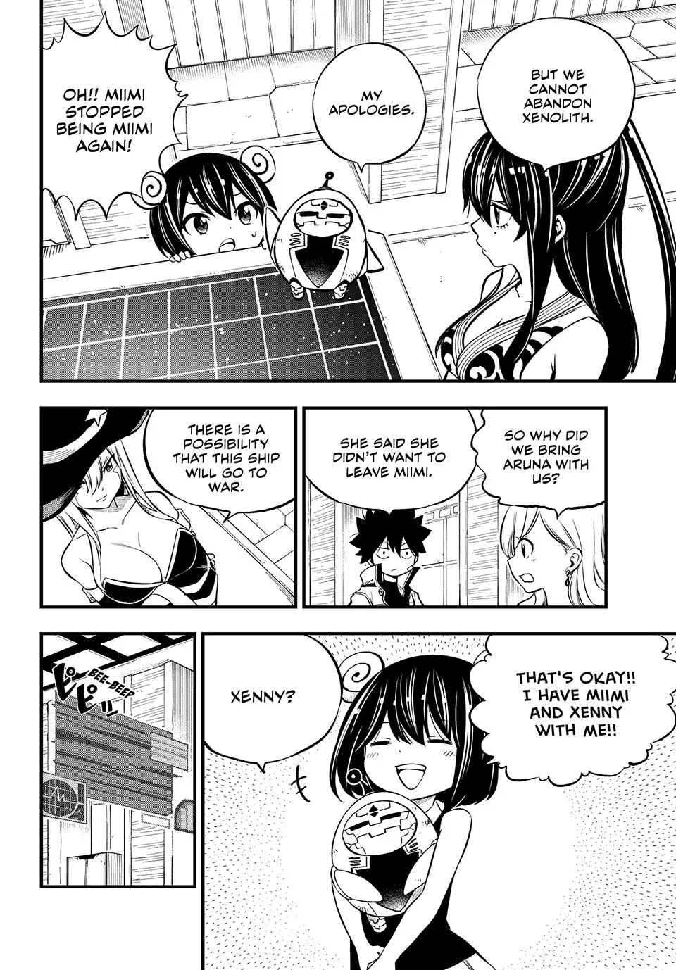 Read Eden's Zero Manga Online