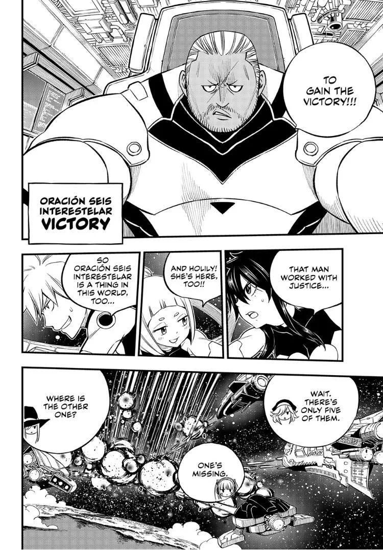 Read Eden's Zero Manga Online