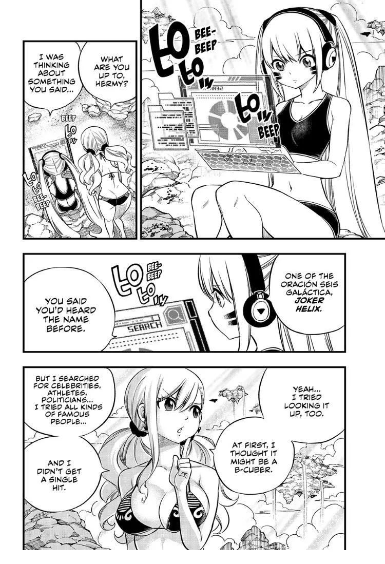 Read Eden's Zero Manga Online
