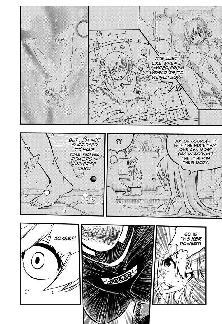 Read Eden's Zero Manga Online