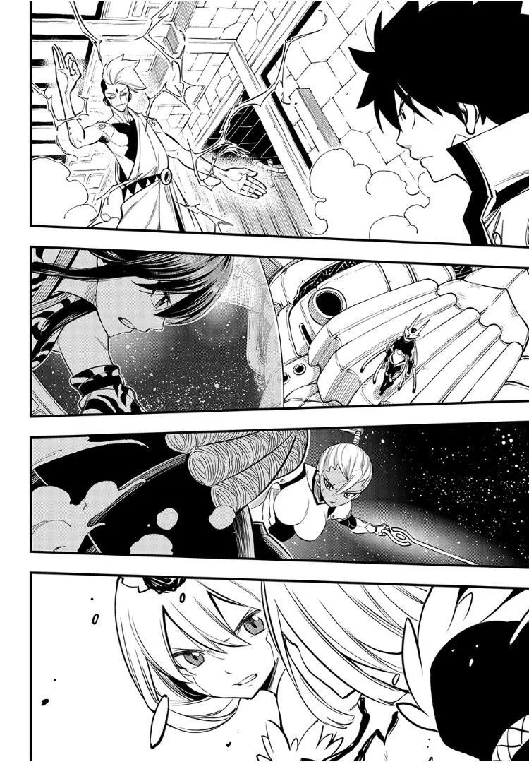 Read Eden's Zero Manga Online