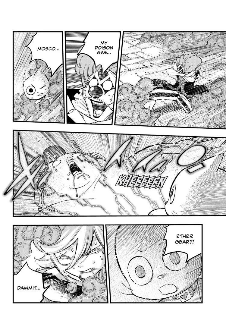Read Eden's Zero Manga Online