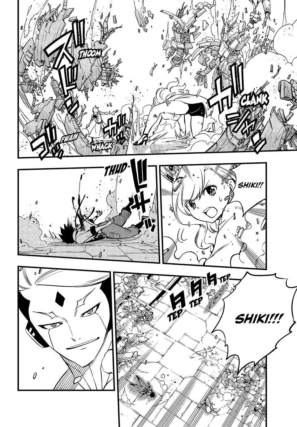 Read Eden's Zero Manga Online