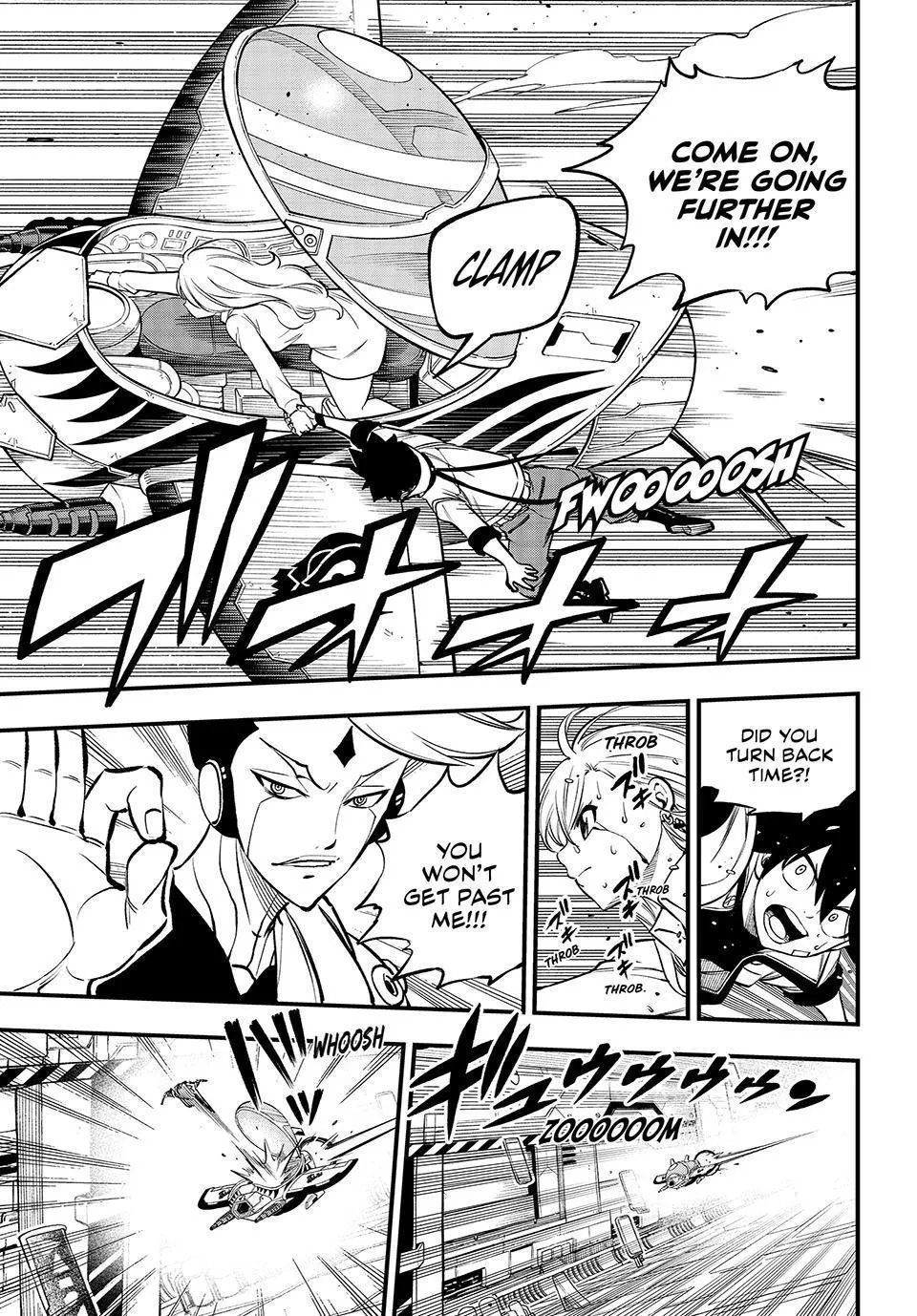 Read Eden's Zero Manga Online