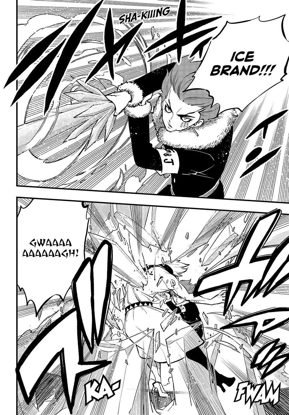 Read Eden's Zero Manga Online