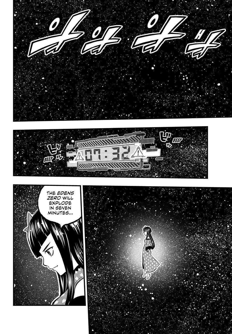 Read Eden's Zero Manga Online