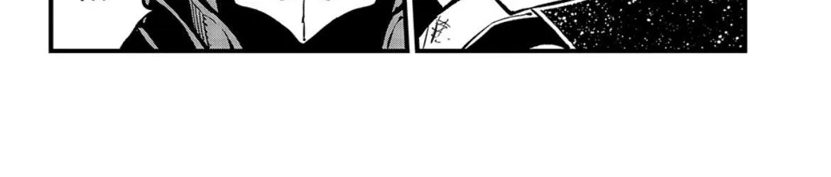 Read Eden's Zero Manga Online