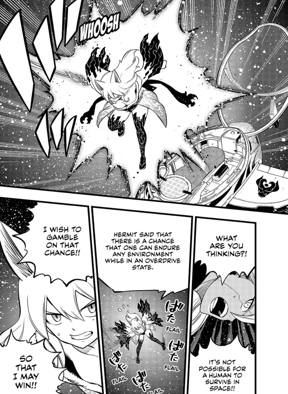 Read Eden's Zero Manga Online