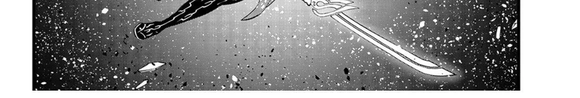 Read Eden's Zero Manga Online