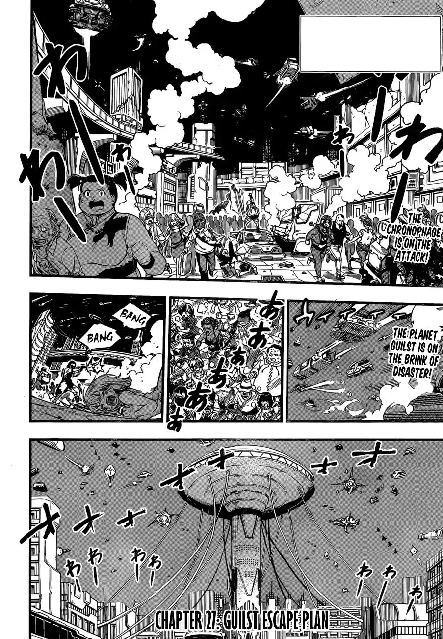 Read Eden's Zero Manga Online