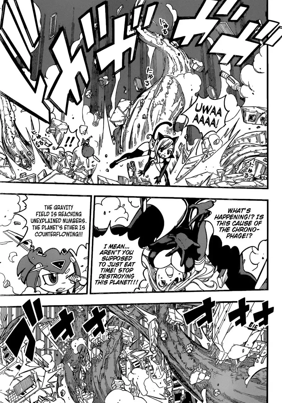 Read Eden's Zero Manga Online