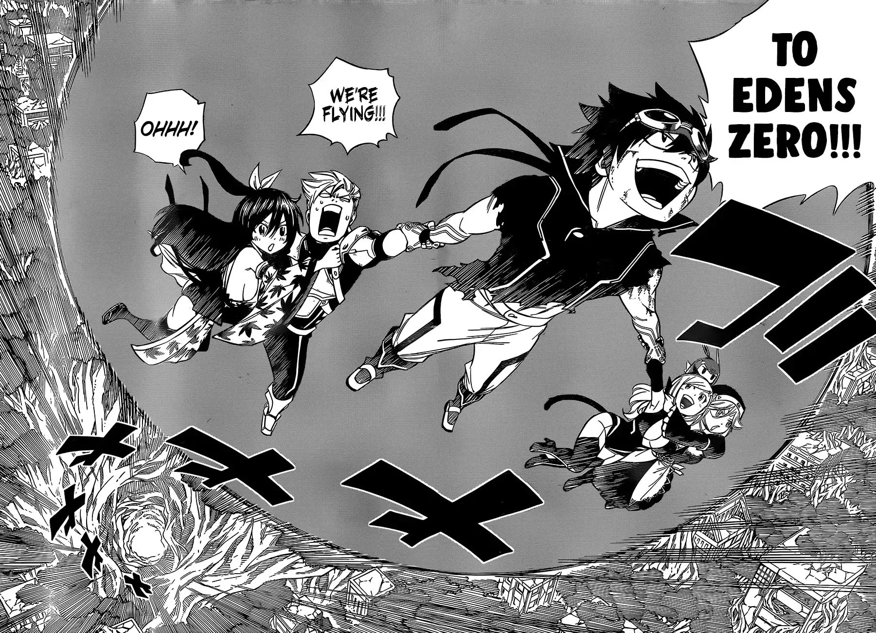 Read Eden's Zero Manga Online
