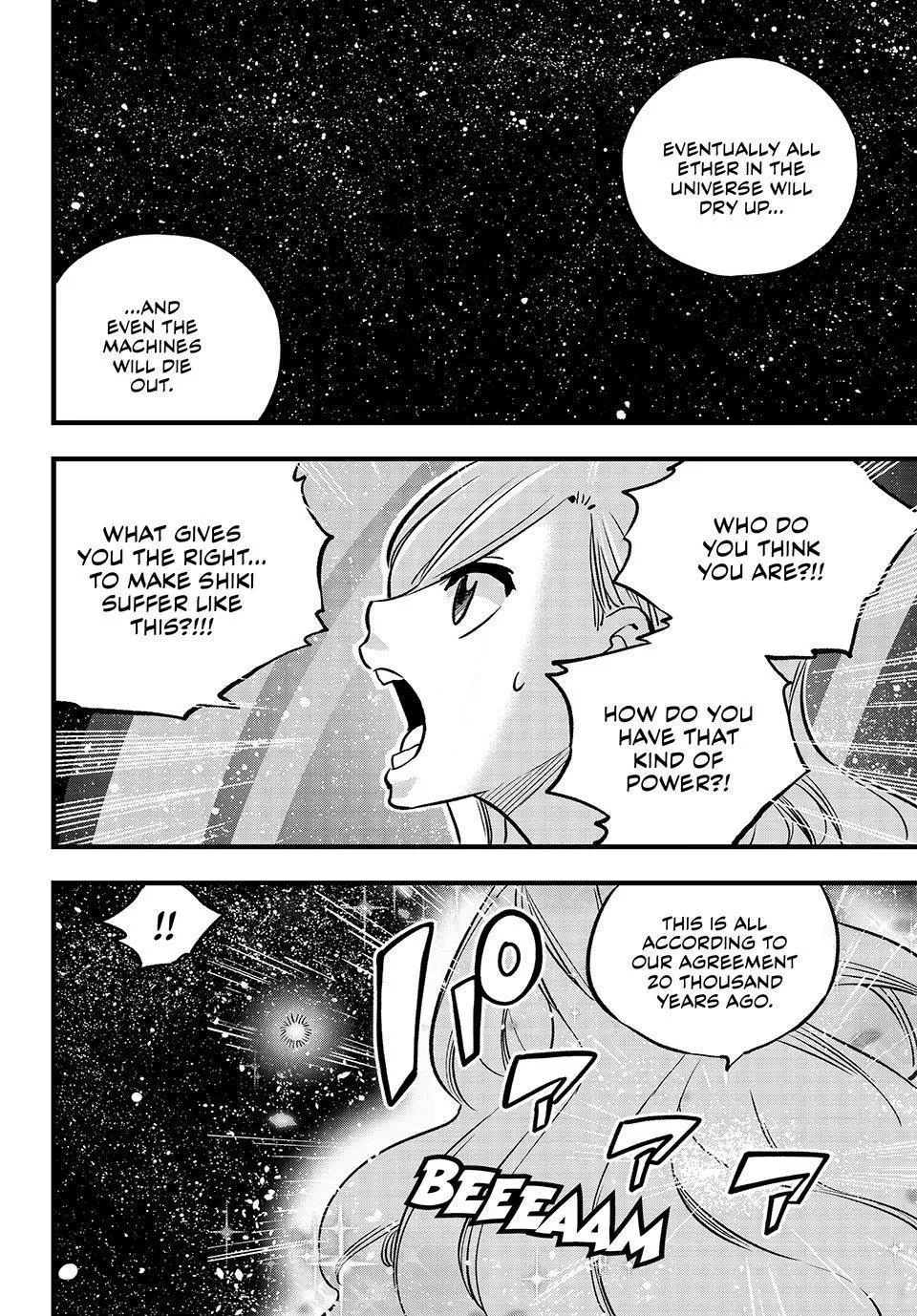 Read Eden's Zero Manga Online