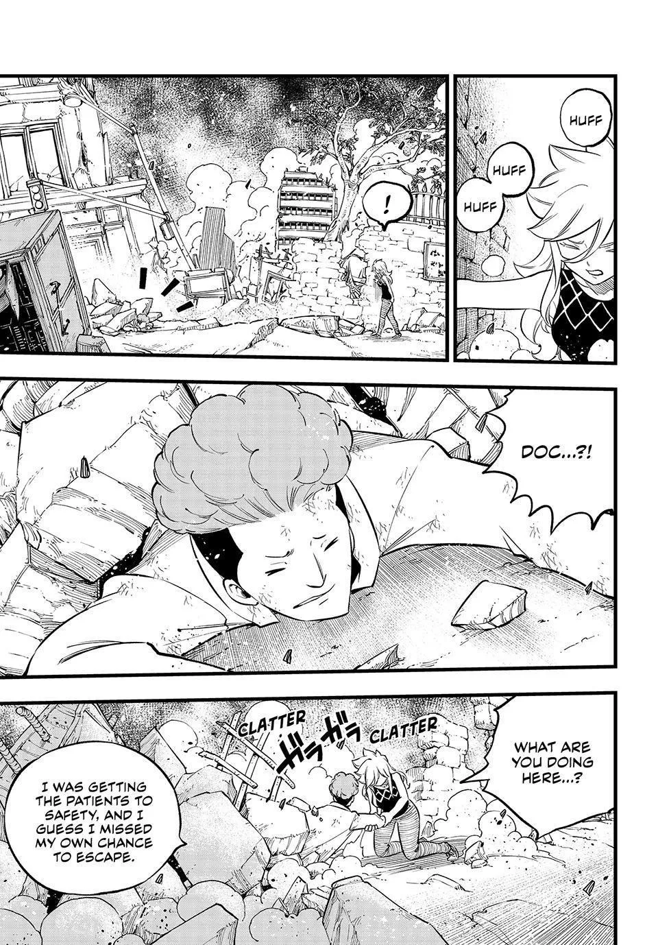 Read Eden's Zero Manga Online